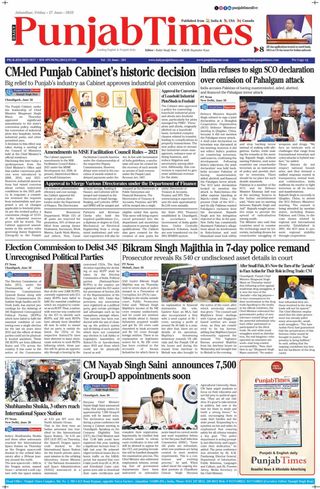 Punjab Times (English Edition)