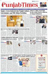Punjab Times (English Edition)
