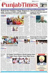 Punjab Times (English Edition)