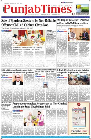 Punjab Times (English Edition)