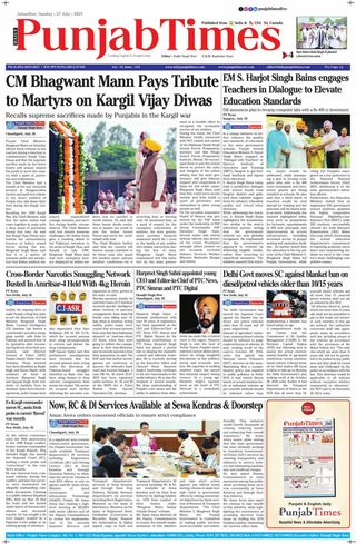 Punjab Times (English Edition)