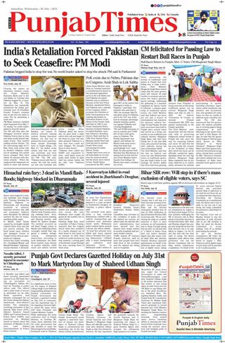 Punjab Times (English Edition)