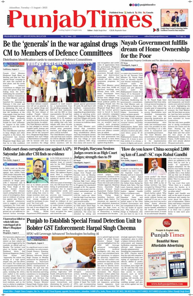 Punjab Times (English Edition)