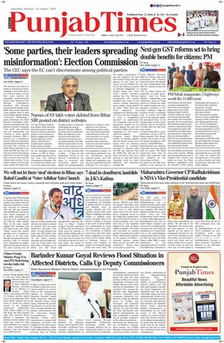 Punjab Times (English Edition)