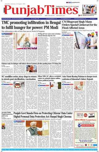 Punjab Times (English Edition)