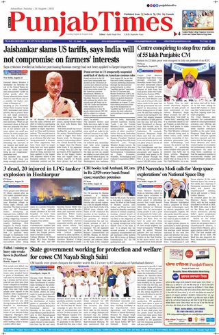 Punjab Times (English Edition)
