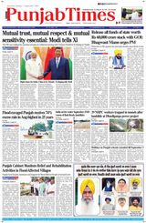 Punjab Times (English Edition)