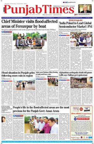 Punjab Times (English Edition)