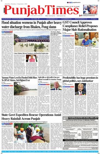 Punjab Times (English Edition)