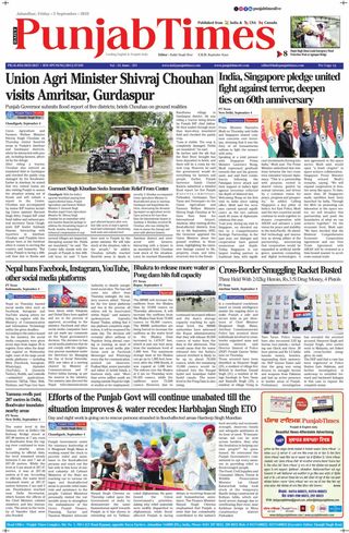 Punjab Times (English Edition)