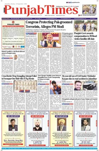 Punjab Times (English Edition)