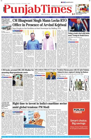 Punjab Times (English Edition)