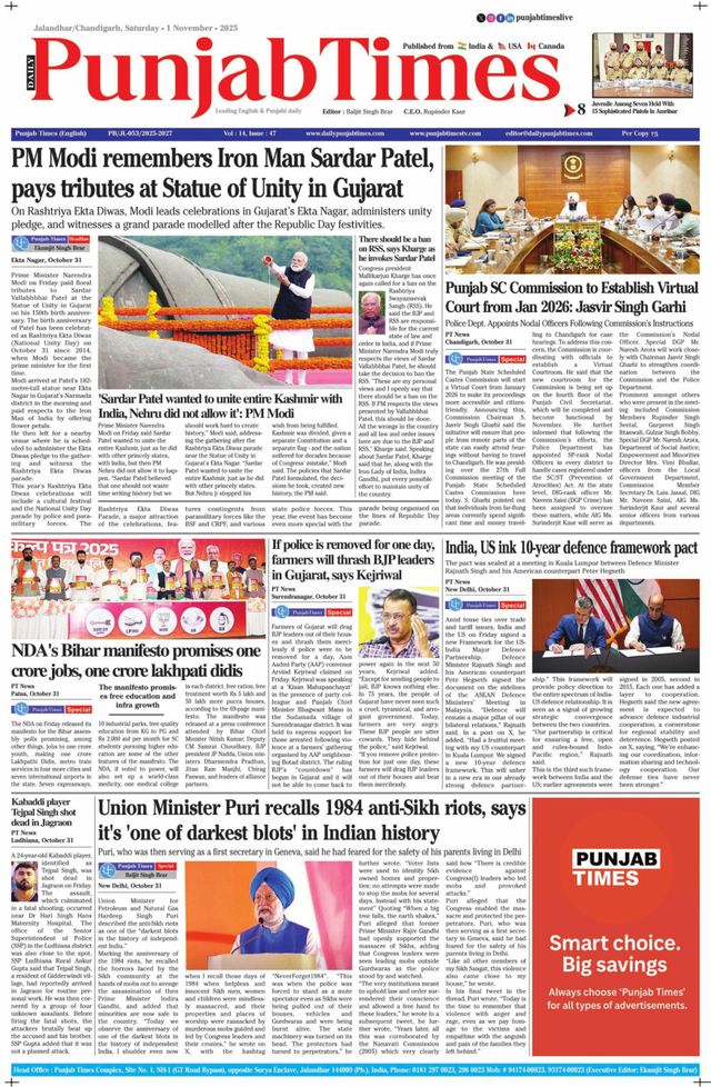 Punjab Times (English Edition)