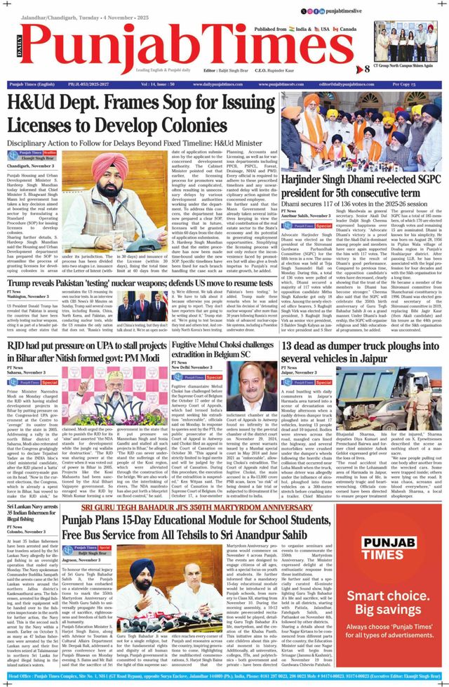 Ga onbeperkt met Magzter GOLD