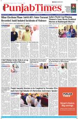 Punjab Times (English Edition)