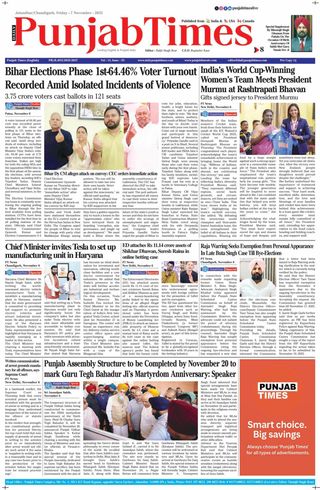 Punjab Times (English Edition)