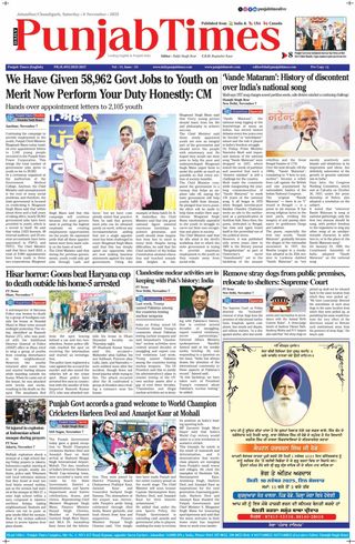 Punjab Times (English Edition)