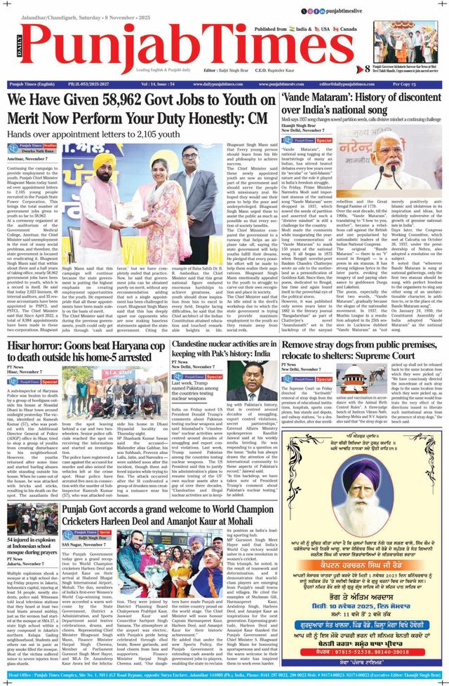 Gå ubegrenset med Magzter GOLD