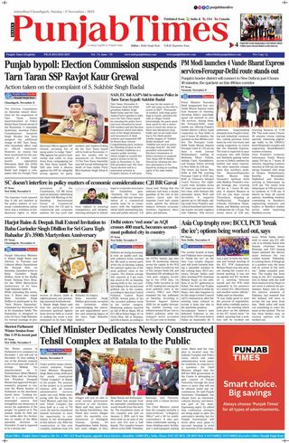 Punjab Times (English Edition)