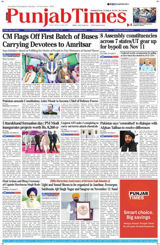 Punjab Times (English Edition)
