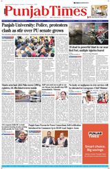 Punjab Times (English Edition)