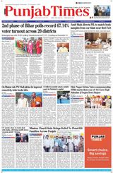 Punjab Times (English Edition)