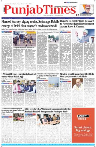 Punjab Times (English Edition)