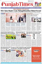 Punjab Times (English Edition)