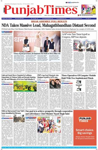 Punjab Times (English Edition)