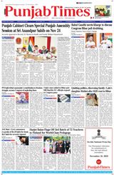 Punjab Times (English Edition)