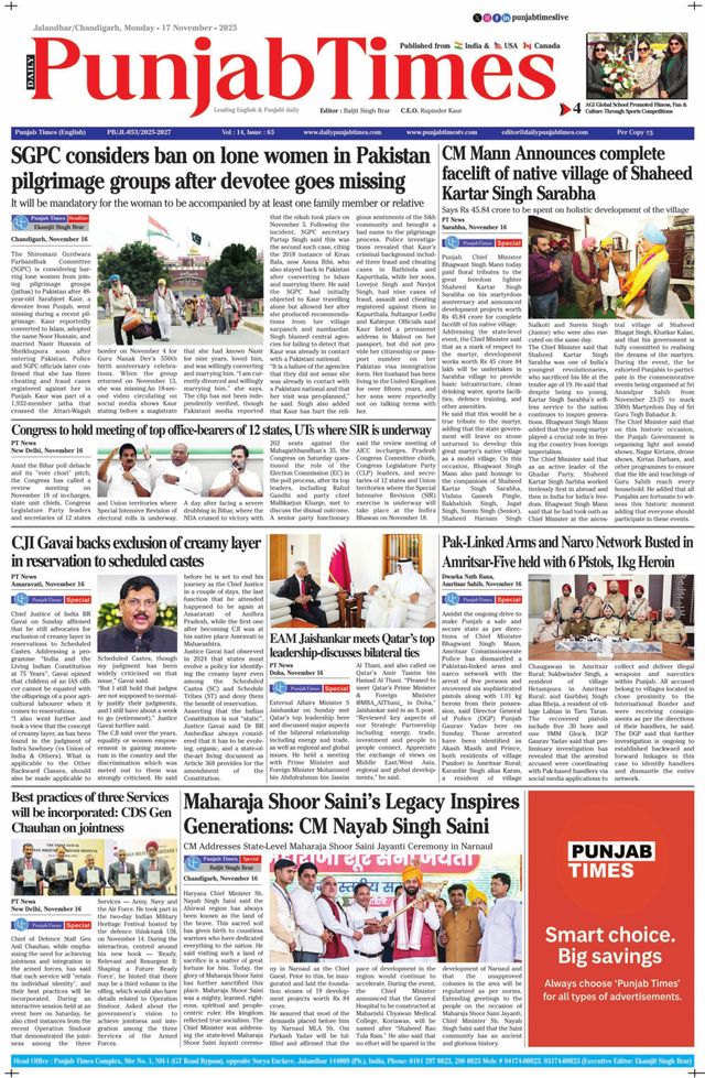 Go Unlimited with Magzter GOLD