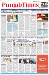 Punjab Times (English Edition)