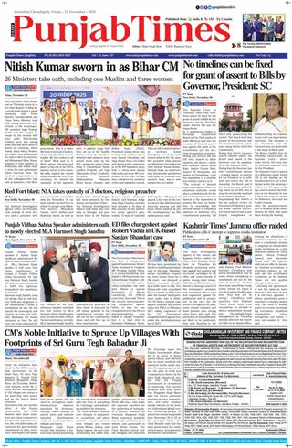 Punjab Times (English Edition)