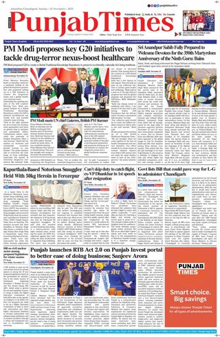 Punjab Times (English Edition)