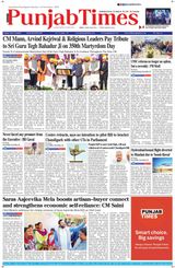 Punjab Times (English Edition)