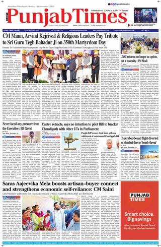 Punjab Times (English Edition)