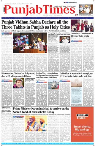 Punjab Times (English Edition)