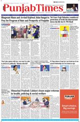 Punjab Times (English Edition)