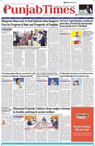 Punjab Times (English Edition)
