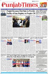 Punjab Times (English Edition)