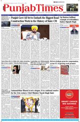 Punjab Times (English Edition)