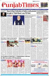 Punjab Times (English Edition)