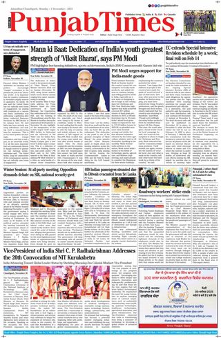 Punjab Times (English Edition)