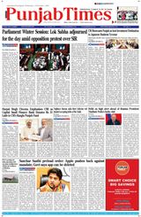 Punjab Times (English Edition)