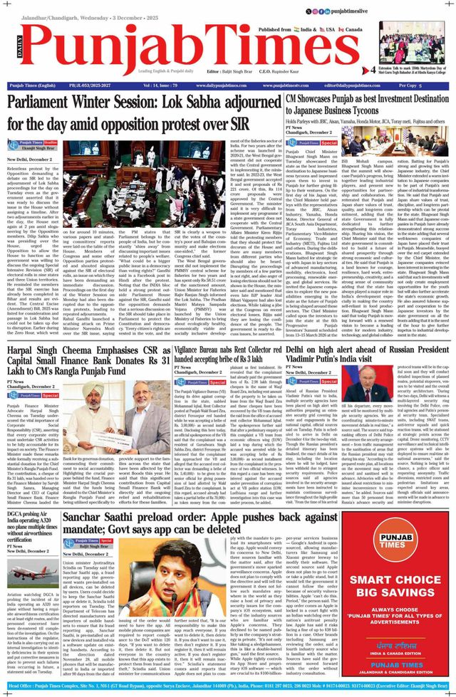 Mit Magzter GOLD unbegrenztes Potenzial nutzen