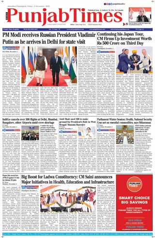 Punjab Times (English Edition)