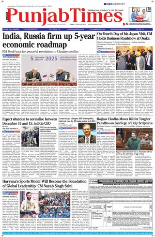 Punjab Times (English Edition)