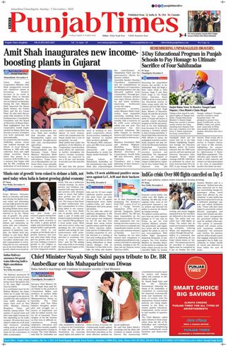 Punjab Times (English Edition)