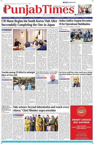 Punjab Times (English Edition)