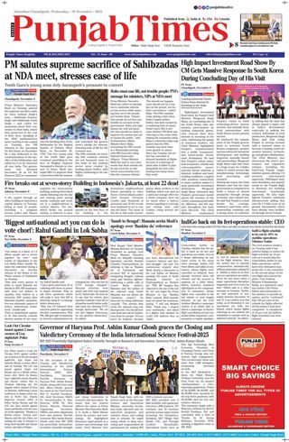 Punjab Times (English Edition)